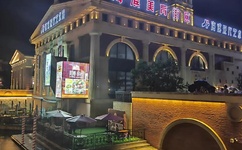 西班牙巜做爰猛烈大尺